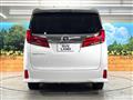 2023 Toyota Alphard G