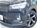 2024 Daihatsu Rocky