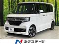 2019 Honda N BOX