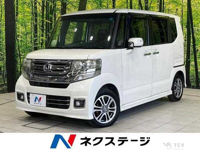 2017 Honda N BOX