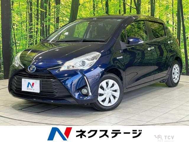 2019 Toyota Vitz