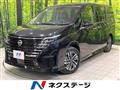 2025 Nissan Serena