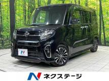 2020 Daihatsu Tanto