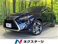 2016 Lexus RX