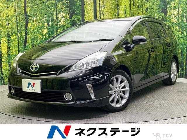 2013 Toyota PRIUS α