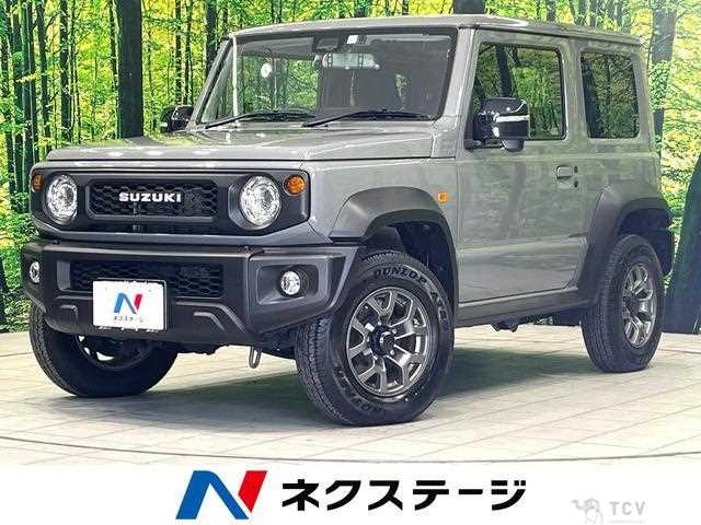 2023 Suzuki Jimny Sierra