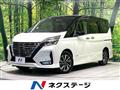 2020 Nissan Serena