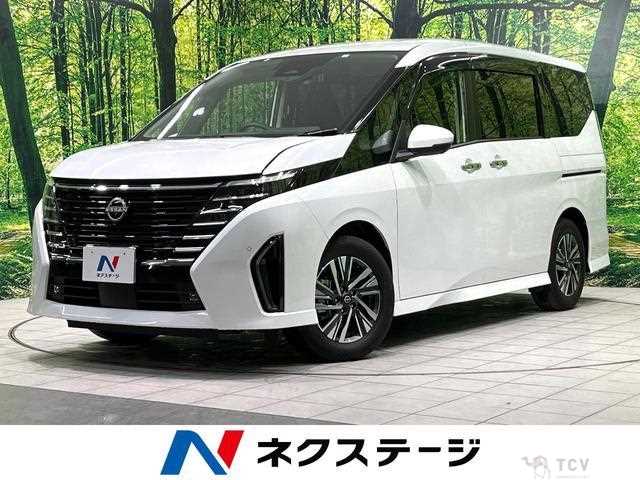 2023 Nissan Serena