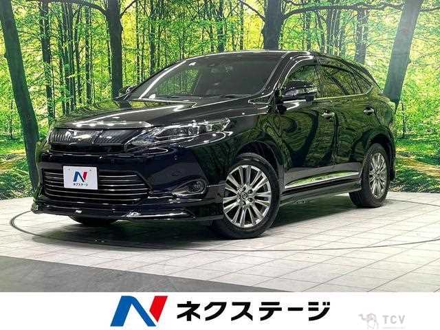 2017 Toyota Harrier
