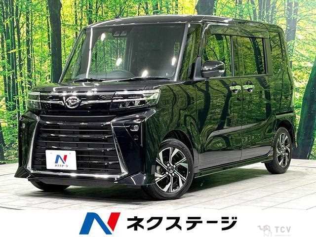2023 Daihatsu Tanto