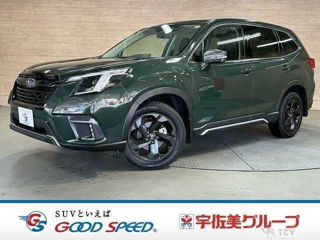 2022 Subaru Forester