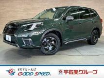 2022 Subaru Forester