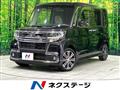 2018 Daihatsu Tanto