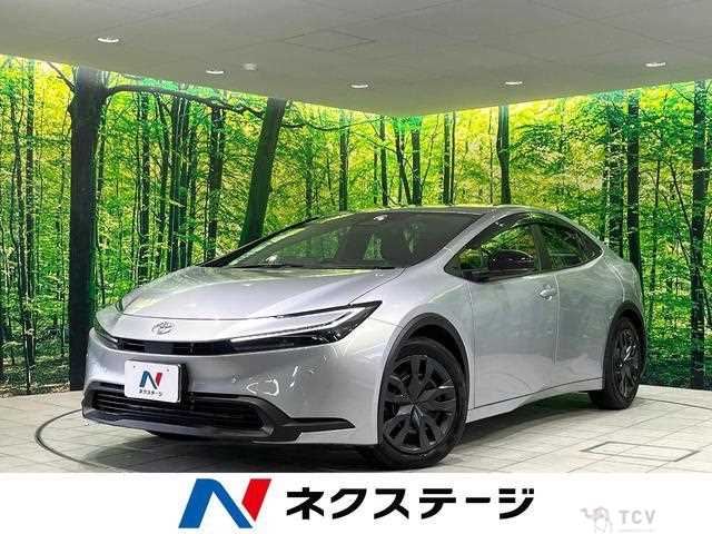 2023 Toyota Prius