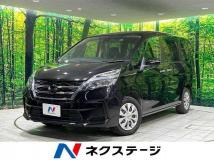 2022 Nissan Serena