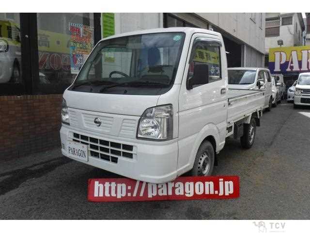 2020 Nissan Nissan Others