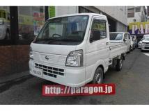 2020 Nissan Nissan Others