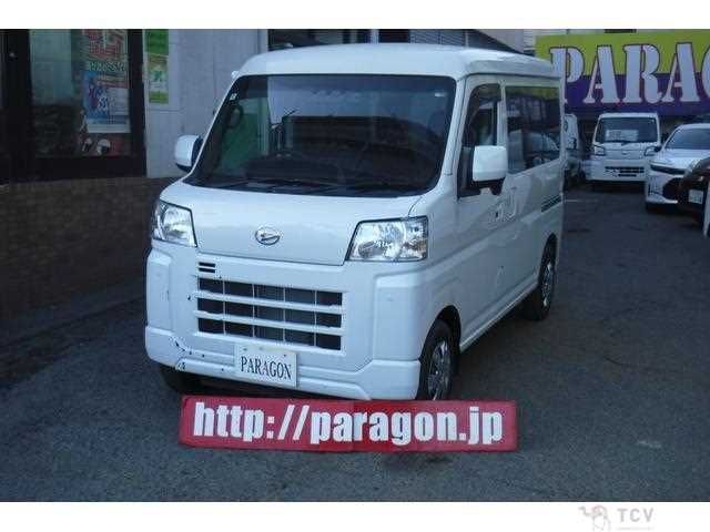 2025 Daihatsu Hijet Cargo