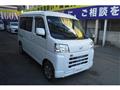 2025 Daihatsu Hijet Cargo