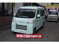 2022 Daihatsu Hijet Cargo