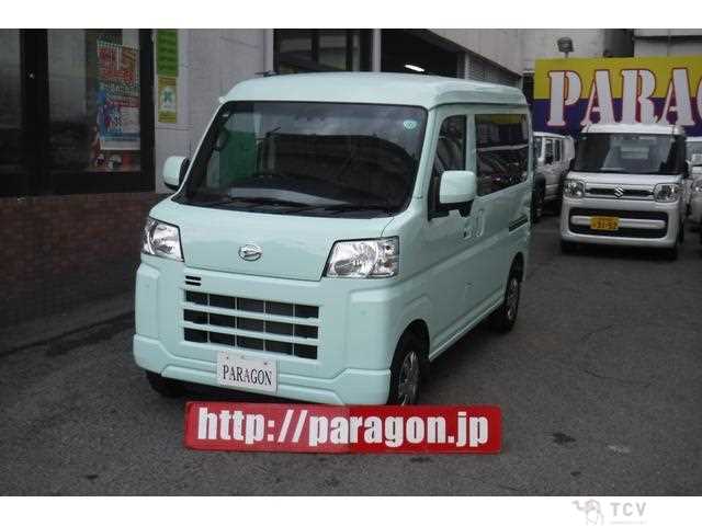 2022 Daihatsu Hijet Cargo