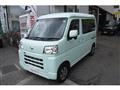 2022 Daihatsu Hijet Cargo