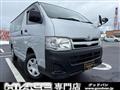 2013 Toyota Hiace Van