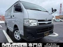 2013 Toyota Hiace Van