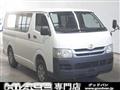 2008 Toyota Hiace Van