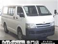 2008 Toyota Hiace Van