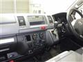 2008 Toyota Hiace Van