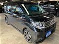 2014 Daihatsu Move