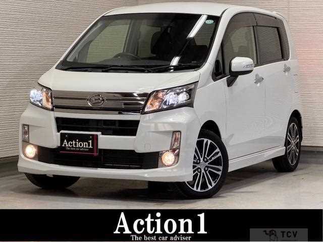 2014 Daihatsu Move