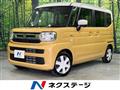 2025 Suzuki Suzuki Others