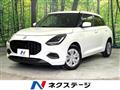 2024 Suzuki Swift