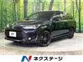 2016 Toyota Corolla Fielder