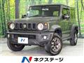 2023 Suzuki Jimny Sierra
