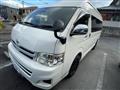2011 Toyota Hiace Commuter