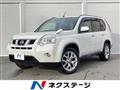 2013 Nissan X-Trail