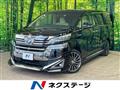 2019 Toyota Vellfire