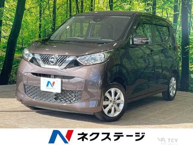 2019 Nissan Nissan Others