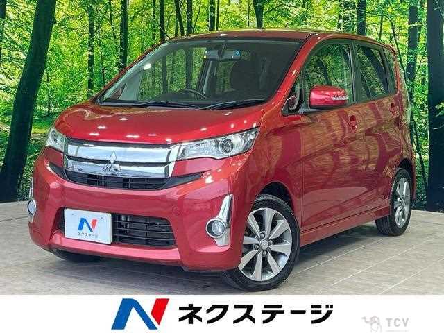 2014 Mitsubishi Mitsubishi Others