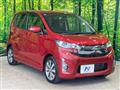 2014 Mitsubishi Mitsubishi Others