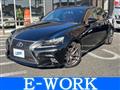 2014 Lexus IS