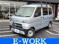 2021 Daihatsu Hijet Cargo