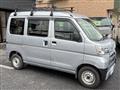 2021 Daihatsu Hijet Cargo