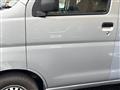2021 Daihatsu Hijet Cargo