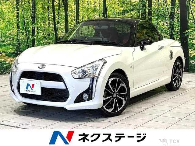 2019 Daihatsu Copen