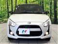 2019 Daihatsu Copen
