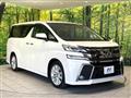 2017 Toyota Vellfire